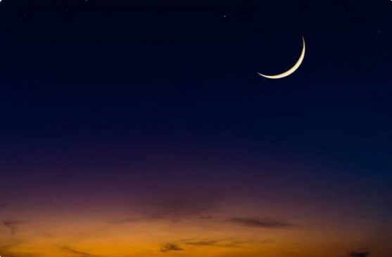 هلال شعبان يزيّن سماء الوطن العربي مساء اليوم