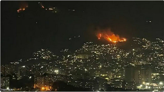 فنزويلا تعلن الطوارئ وتتهم واشنطن باستهداف النفط والمعادن بعد هجمات على 4 مناطق