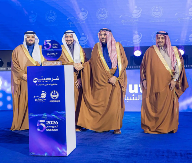 أمير القصيم يكرّم جامعة القصيم لمشاركتها في ملتقى «فرصتي» الخامس