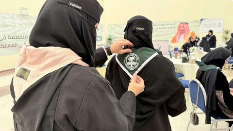 الكلية التقنية الرقمية للبنات بالرياض تطلق الدراسة التأسيسية للشارة الخشبية