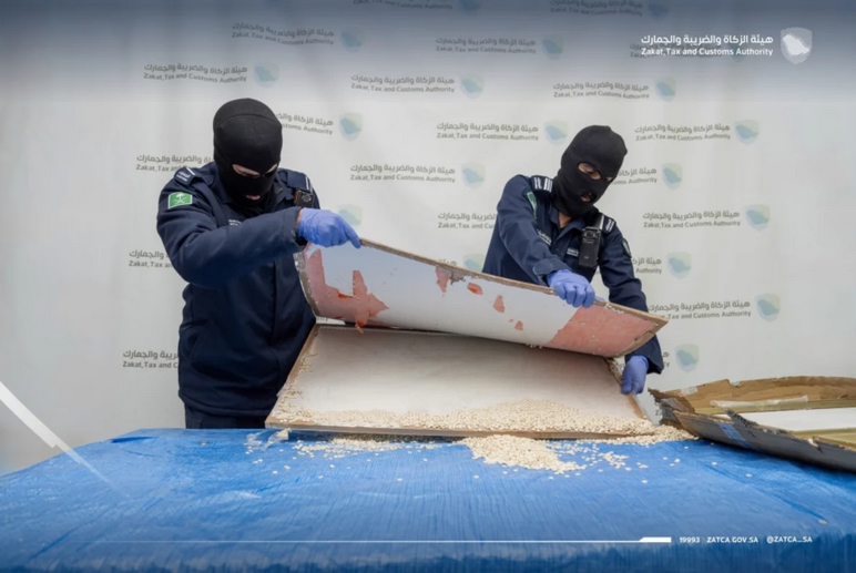 حصاد "زاتكا" في 2025: إفشال محاولات تهريب 24 مليون حبة مخدرة عبر منافذ المملكة