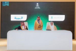 وزير الإعلام يرعى توقيع اتفاقيات شراكة لتطوير المؤسسات الصحفية رقمياً