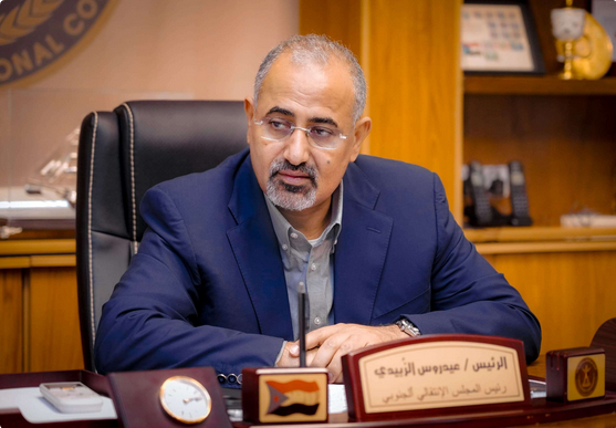 إسقاط عضوية عيدروس الزبيدي من مجلس القيادة الرئاسي وإحالته للنائب العام