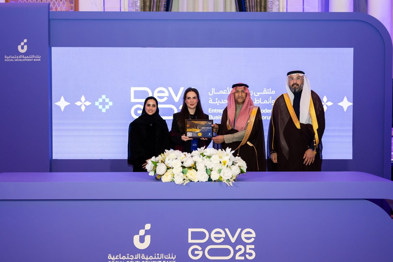 OBG وبنك التنمية الاجتماعية يصدران تقريرًا يرصد دور المسقلين والشركات الناشئة في دعم التحول الاقتصادي للمملكة