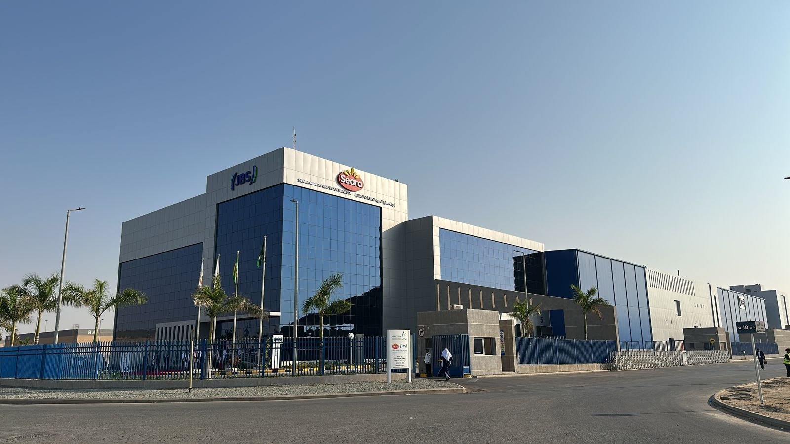 JBS” توسّع عملياتها في السعودية وتدعم دور المملكة كمركز عالمي لصادرات الأغذية الحلال*