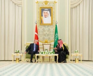 البيان المشترك الصادر في ختام زيارة رئيس جمهورية تركيا للمملكة