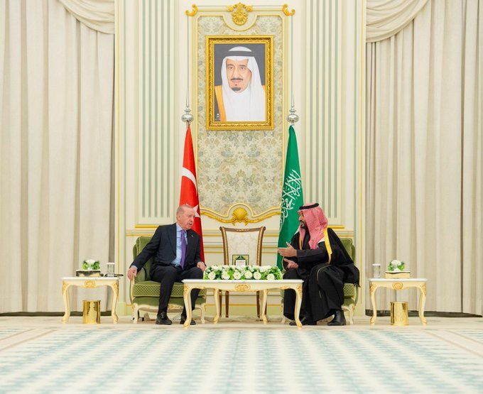 البيان المشترك الصادر في ختام زيارة رئيس جمهورية تركيا للمملكة