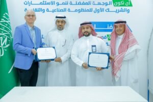 سدافكو ضمن أفضل خمس مصانع في المدينة الصناعية بجدة في تطبيق معايير السلامة وفق تكريم “مدن”