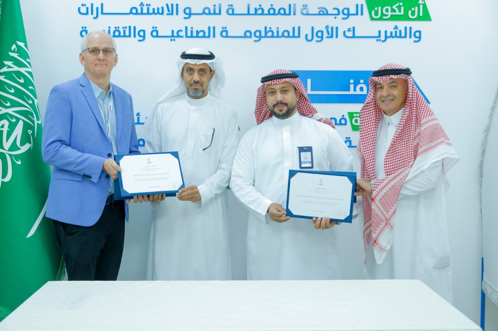 سدافكو ضمن أفضل خمس مصانع في المدينة الصناعية بجدة في تطبيق معايير السلامة وفق تكريم “مدن”