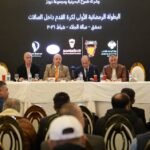 إطلاق البطولة الرمضانية الأولى لكرة الصالات في دمشق بتعاون سوري– بحريني ومشاركة 16 فريقاً