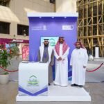 جمعية شفيعًا تشارك في ملتقى الأوقاف والتعليم بجامعة الملك سعود