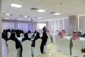 غرفة حفرالباطن تطلق أول برامجها التدريبية لعام 2026