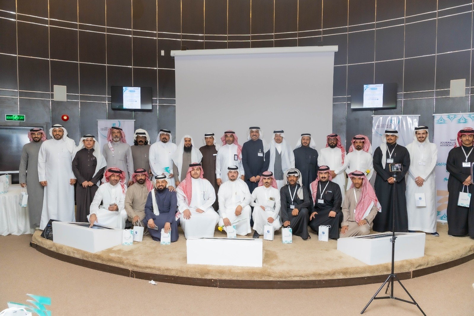 المناطق 1, فرع هيئة الصحفيين بحفرالباطن يحتفي بختام برامجه لعام 2025م ومرور ستة أعوام على تدشينه فرع هيئة الصحفيين بحفرالباطن يحتفي بختام برامجه لعام 2025م ومرور ستة أعوام على تدشينه