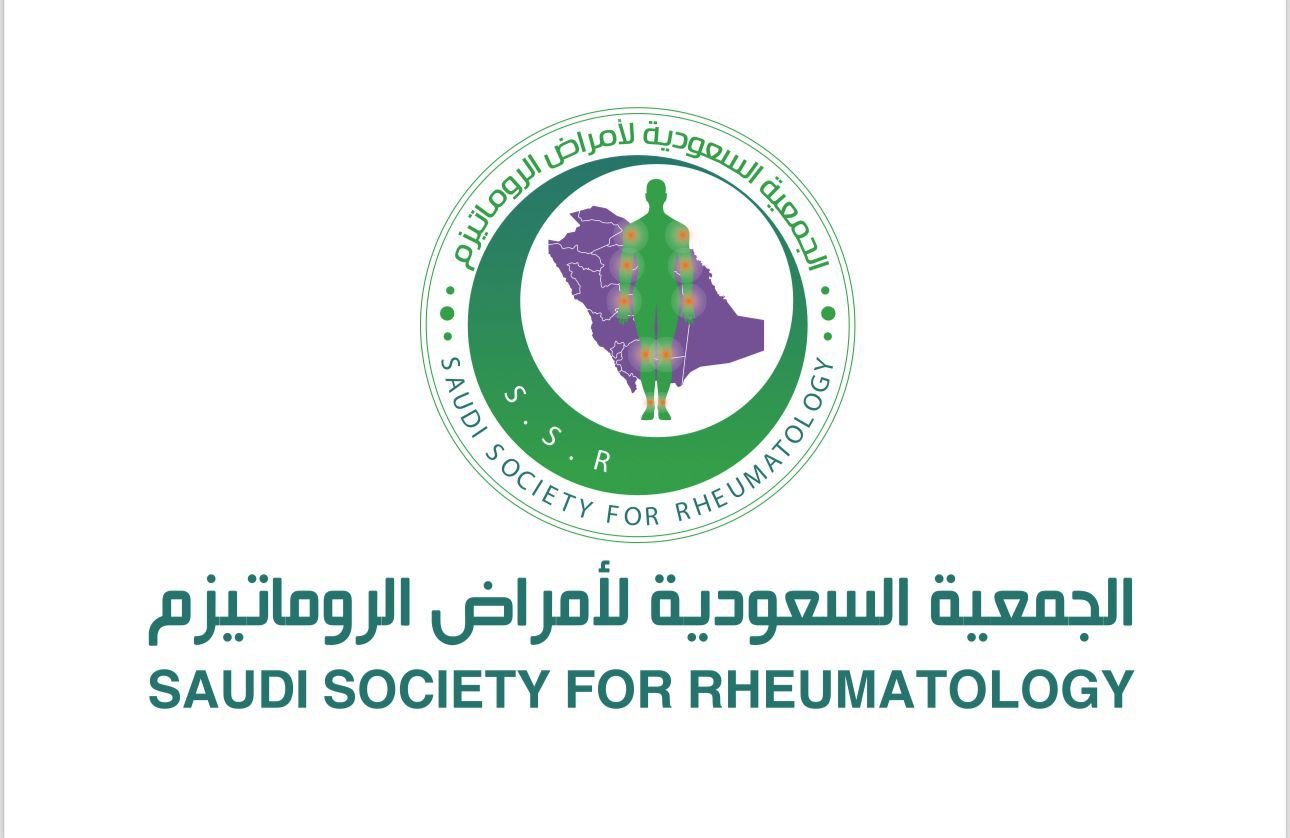 الجمعية السعودية لأمراض الروماتيزم: الصيام آمن لمرضى الروماتويد مع الالتزام بالعلاج وتقييم الأمراض المناعية