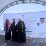 "الشؤون الإسلامية" تباشر تنفيذ برنامجي خادم الحرمين الشريفين لتوزيع التمور وتفطير الصائمين في روسيا الاتحادية