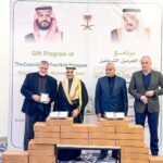 “وزارة الشؤون الإسلامية” تدشّن برنامجي خادم الحرمين لتفطير الصائمين وتوزيع التمور وتفعّل برنامج الإمامة خلال رمضان بالأردن