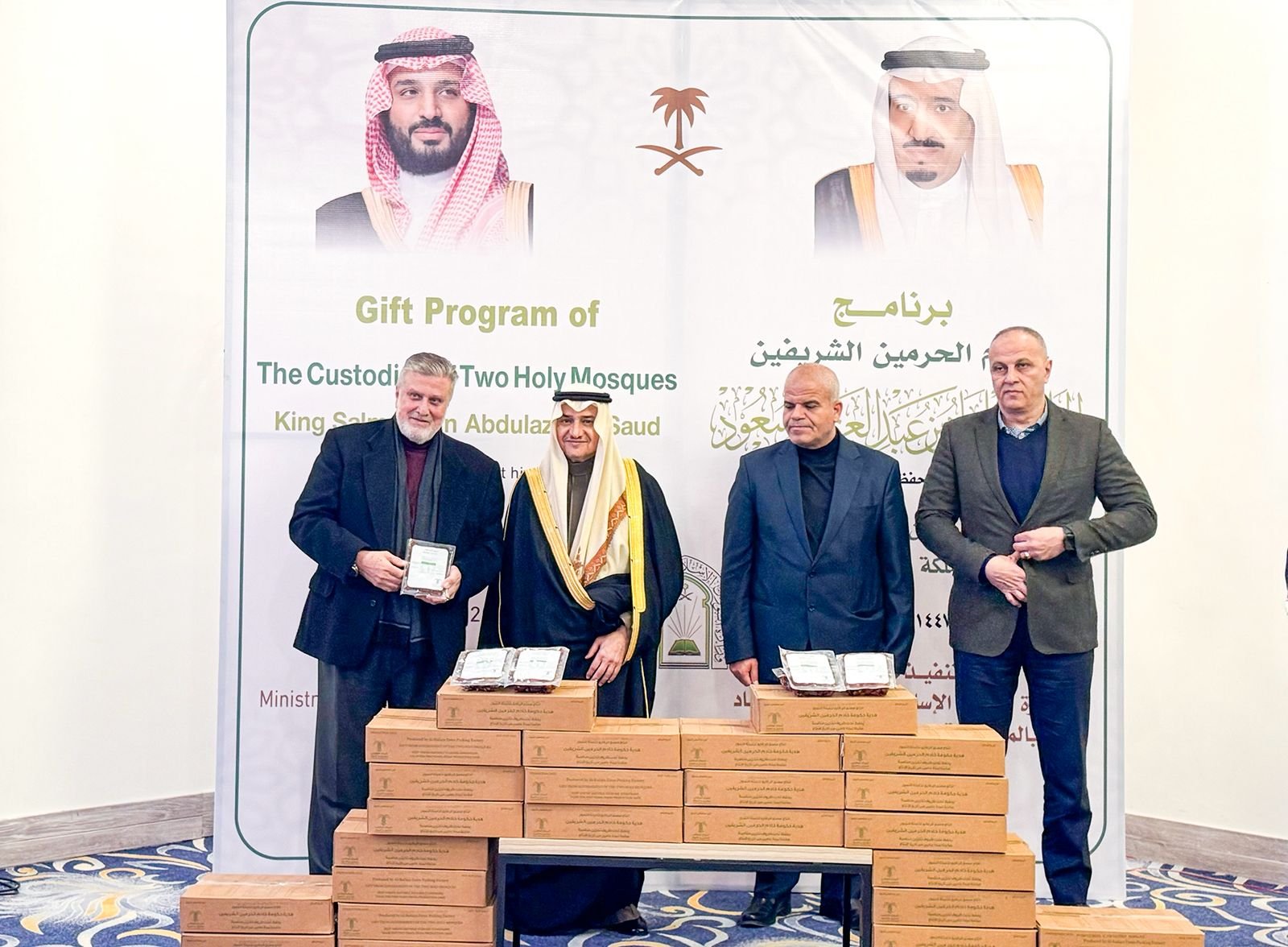 المناطق 1, “وزارة الشؤون الإسلامية” تدشّن برنامجي خادم الحرمين لتفطير الصائمين وتوزيع التمور وتفعّل برنامج الإمامة خلال رمضان بالأردن “وزارة الشؤون الإسلامية” تدشّن برنامجي خادم الحرمين لتفطير الصائمين وتوزيع التمور وتفعّل برنامج الإمامة خلال رمضان بالأردن