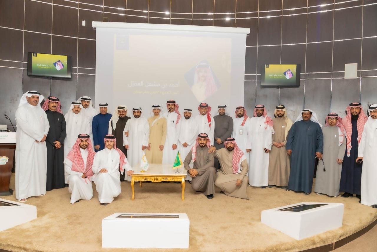 غرفة حفرالباطن تستضيف ملتقى القانون الرمضاني