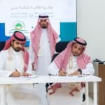 أيتام الليث تبرم شراكة استراتيجية مع "تحفيظ القرآن" وتطلق حزمة برامج تعليمية نوعية