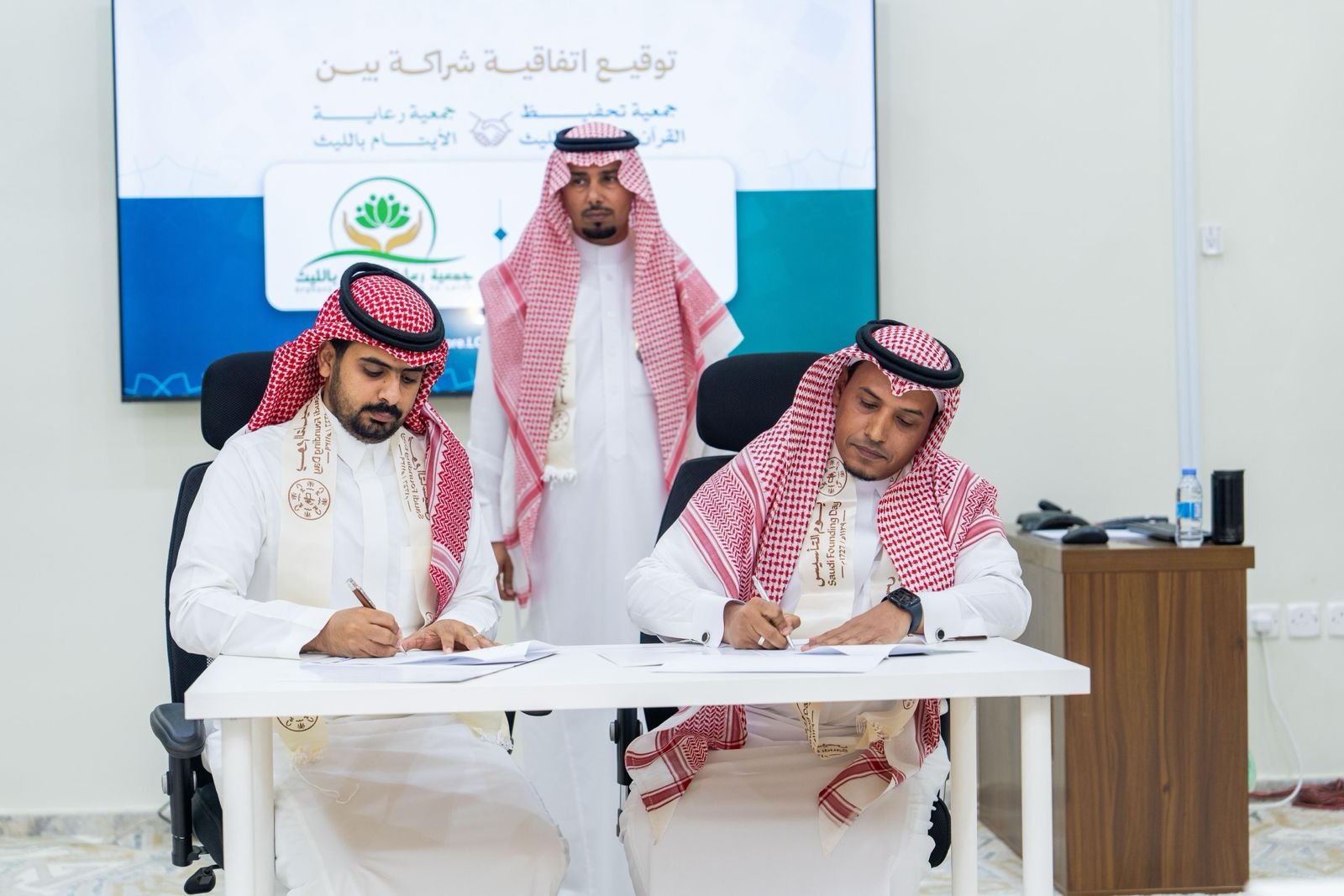 أيتام الليث تبرم شراكة استراتيجية مع "تحفيظ القرآن" وتطلق حزمة برامج تعليمية نوعية