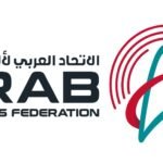 تونس تستضيف البطولة العربية 21 لألعاب القوى للشباب والشابات