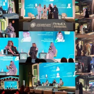 جمعية السينما تبحث مستقبل الإبداع الثقافي في المنتدى السعودي للإعلام وتستعرض مبادراتها في معرض فومكس