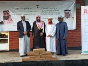 الشؤون الإسلامية تنفذ برنامج خادم الحرمين الشريفين لتوزيع التمور في ملاوي ويستهدف 20 ألف مستفيد