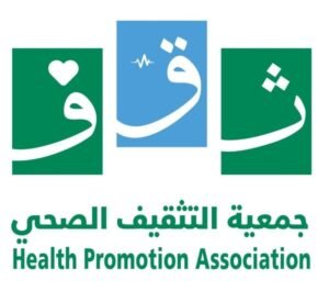 انطلاق حملة “عيشها أخف” للتوعية بمخاطر السمنة تحت شعار “ما وراء السمنة”