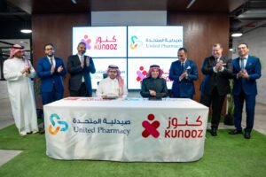 صيدليات المتحدة تعلن استحواذها الكامل على صيدليات كنوز