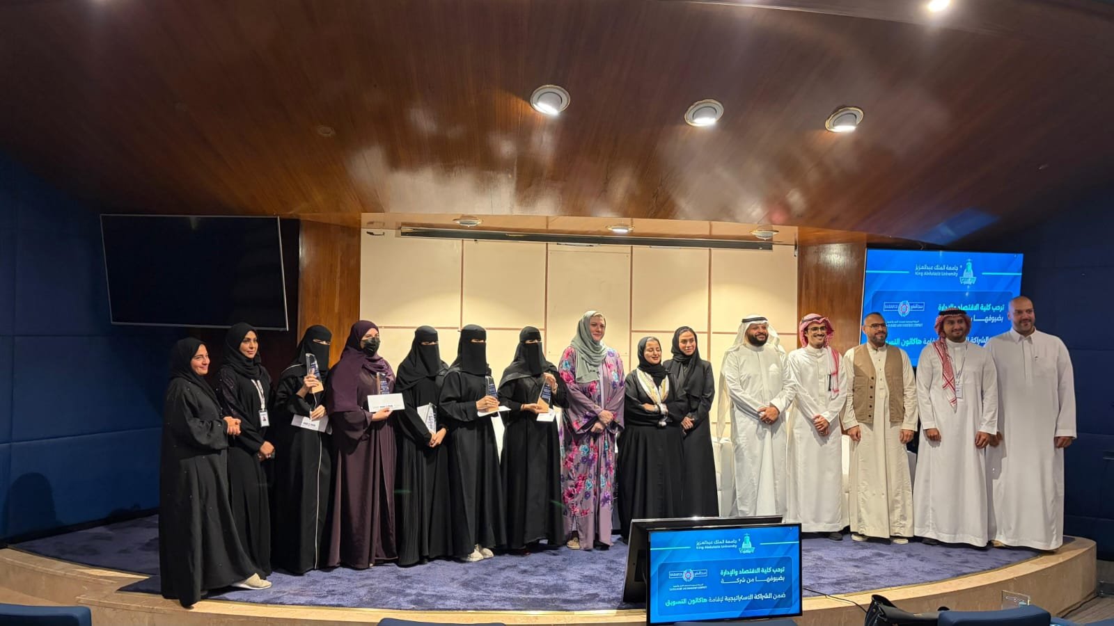 سَدافكو وجامعة الملك عبدالعزيز تختتمان هاكاثون التسويق لتقديم حلول لتحديات سوقية واقعية ودعم مهارات الطلبة عمليًا