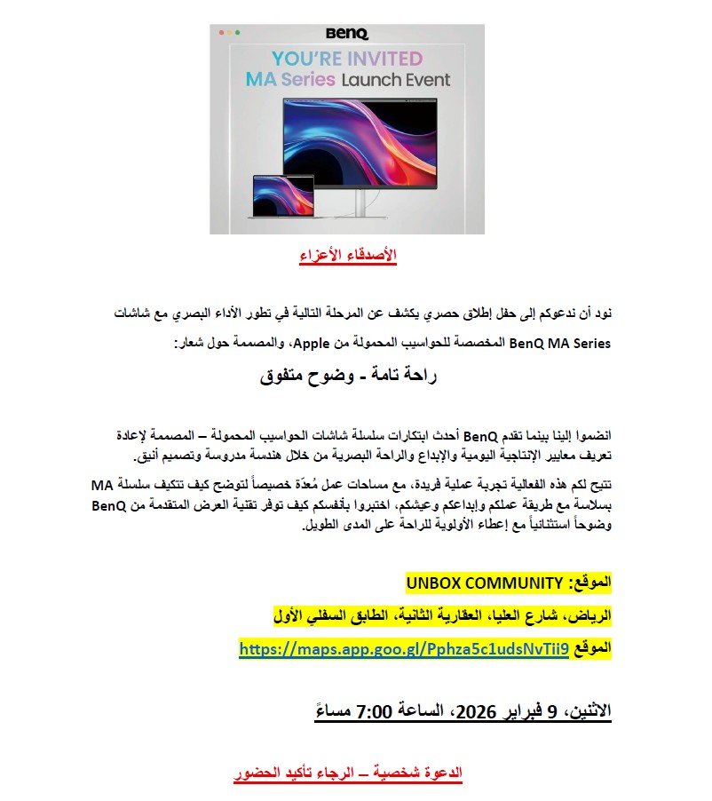 الأصدقاء الأعزاء | صحيفة سما العالم الالكترونية للأخبار الدولية والمحلية