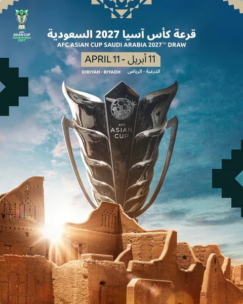 الدرعية تحتضن قرعة كأس آسيا 2027 في 11 أبريل بحي الطريف التاريخي