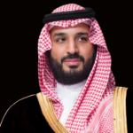 برعاية ولي العهد.. الرياض تستضيف النسخة الثالثة من مؤتمر مبادرة القدرات البشرية مايو المقبل