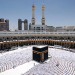 الرئاسة تعتمد الجدول الأسبوعي لأئمة الحرمين الشريفين من 27 إلى 29 شعبان