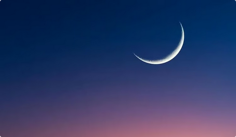 المناطق 1, الديوان الملكي السعودي: المحكمة العليا تعلن غدا أول أيام رمضان الديوان الملكي السعودي: المحكمة العليا تعلن غدا أول أيام رمضان