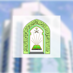 الشؤون الإسلامية تسلّم هدية خادم الحرمين من التمور لمسلمي أذربيجان