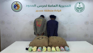 إحباط تهريب 30 كجم من القات والقبض على مخالفين بعسير