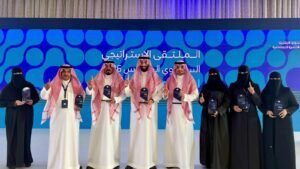 فرع الوزارة بالمنطقة الشرقية.. يحقق المركز الأول في جائزة التميّز المؤسسي لعام 2025م