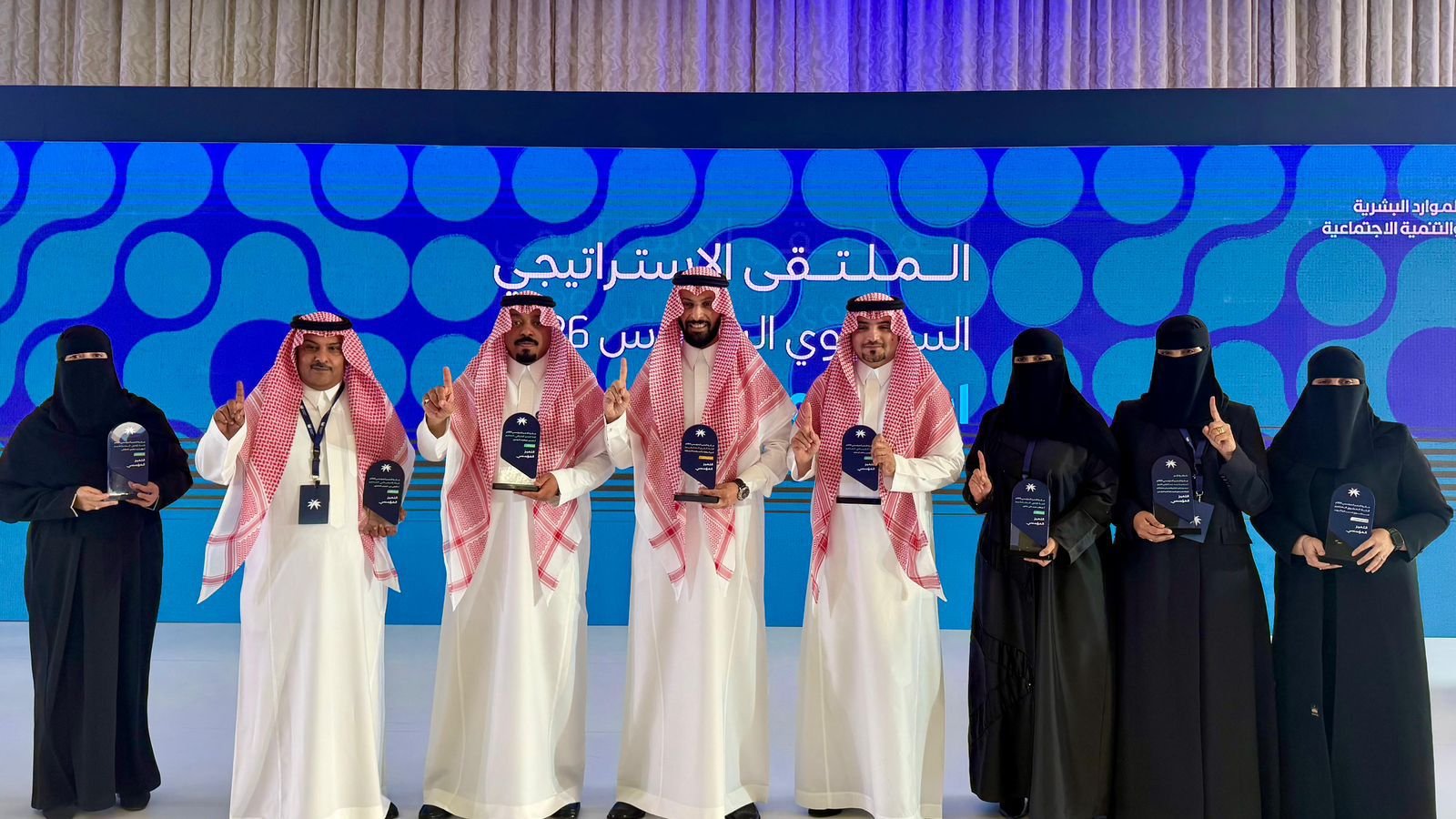 المناطق 1, فرع الوزارة بالمنطقة الشرقية.. يحقق المركز الأول في جائزة التميّز المؤسسي لعام 2025م فرع الوزارة بالمنطقة الشرقية.. يحقق المركز الأول في جائزة التميّز المؤسسي لعام 2025م