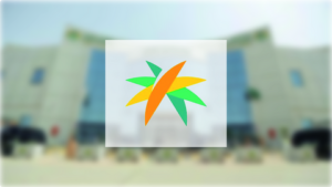 الموارد البشرية تُطلق خدمة الانقطاع عن العمل عبر منصة "مساند"