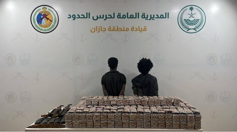 إحباط تهريب نحو 150 ألف قرص طبي خاضع للتنظيم والقبض على مخالفين بجازان
