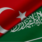 الرياض تستضيف غدًا منتدى الاستثمار السعودي التركي لتعزيز الشراكة