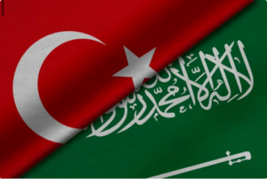 الرياض تستضيف غدًا منتدى الاستثمار السعودي التركي لتعزيز الشراكة