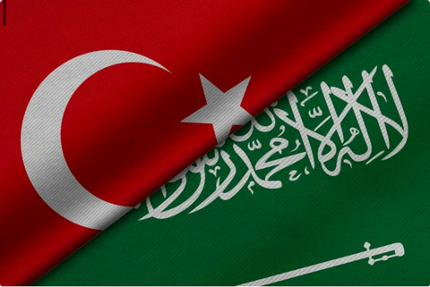 الرياض تستضيف غدًا منتدى الاستثمار السعودي التركي لتعزيز الشراكة