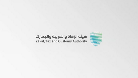 إحباط تهريب 218 ألف حبة خاضعة لتنظيم التداول الطبي مخبأة داخل إرسالية دهانات بمنفذ البطحاء
