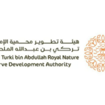 هيئة تطوير محمية الإمام تركي تطلق موسم النحالين الخامس لعام 2026