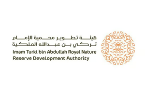 هيئة تطوير محمية الإمام تركي تطلق موسم النحالين الخامس لعام 2026