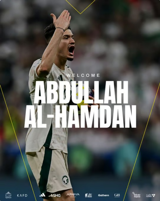 النصر يخطف مهاجم الهلال عبد الله الحمدان في صفقة انتقال حر قبل إغلاق الشتوية بساعات