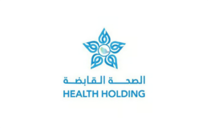 الصحة القابضة تطرح 3150 وظيفة صحية عبر 20 تجمعًا في مناطق المملكة