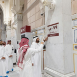 وزير الحج يقف على جاهزية خدمات الحرمين لموسم رمضان